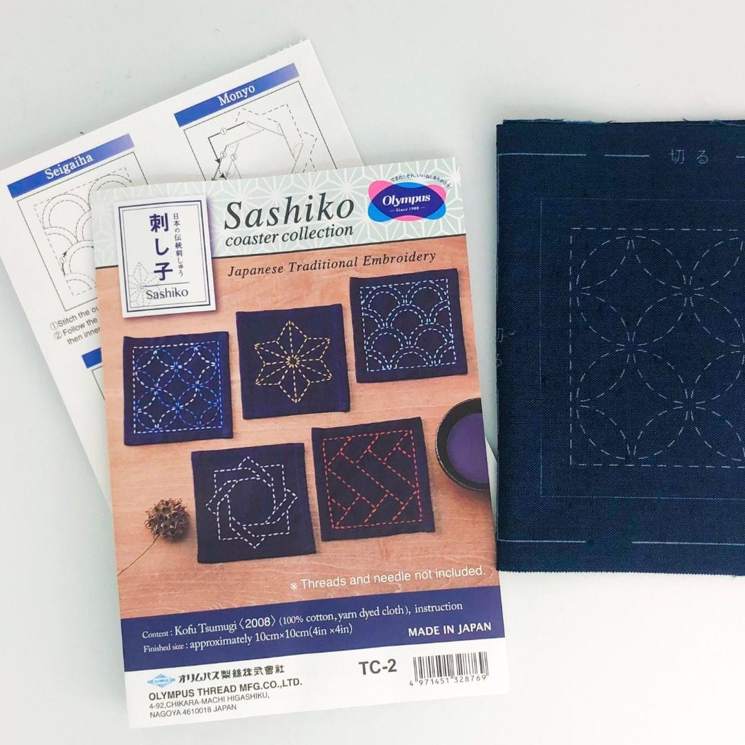 Sashiko Tsumugi Sampler Coasters in Navy Blue